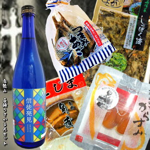 ƈݒ肤܂EZbg/Mk720ml蔞Ē@XCX炷݁EpρE܂݂EۂЃZbgS5i  ꕔn揜