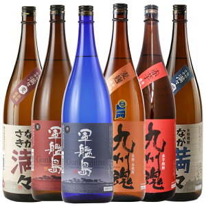 ̓@쐶a100NLO@OCEނĒݔ1800ML6{Zbg/ȂXE/ R͓E/BԈEssZ[