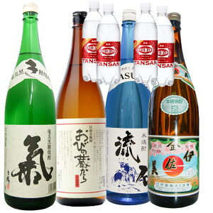 B Ē݂̂1800ml4{/ɍ т̑  @Y_500pt 4{t