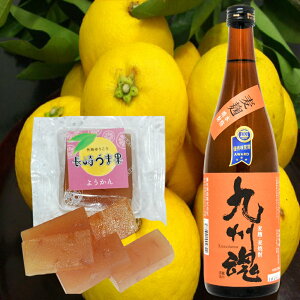 BĒ720ml@_Cho܏ĒE䂤r1Zbg@   ̃t[c F݂gp