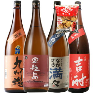 IgN𔞏Ē10,000~|bL@R͓/B/X/gԈ/1.8/4{ݔ Zbĝ݂׍߂1t10Zbg@ꕔn@