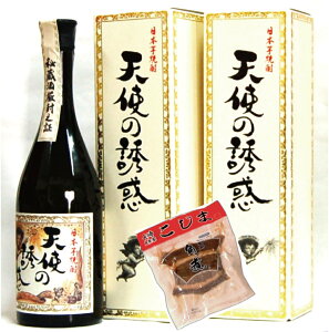 Vg̗Uf(40°)@720ml/3{Zbg@p1t@Ē@ ꕔn揜@̓xVF[M10Nn@V Vg̗UfɃj[A