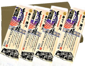 艄אwf 250O 5/4@Mtgɂ!@H EĂ肨͂ɓɂĂ܂@[ցi|Xgjł̂͂̂߃N[ցEE