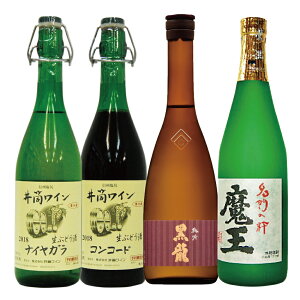 EċE䓛C YԂǂԔ@4{Zbg@720ml e1{@NX}X  p[eB N Ε@؂₩lC𕟑܃Zbg@10Zbg