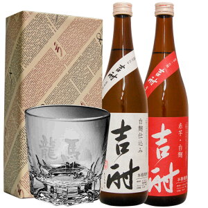 ĒEOX݂̂׃Zbg g720mlge1@bNOX@̓Mtg@ꕔn揜