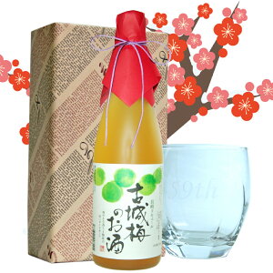 ̓@̓@bNOXE~Zbg/Ï~̂720mlEOX@ ꕔn揜@a ̓ ̓ җ ސE@v[g Mtg