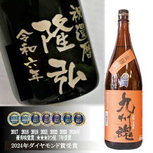 ۖo7N3_Ch B Ē1800ml {g  v[g ؔ@@a җ ސE  Vz hV ʉ  LO