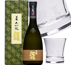  720MLE{OXZbg/a ̓ җ ސE Vz j ̂ߔ܂Ő܂BssZ[