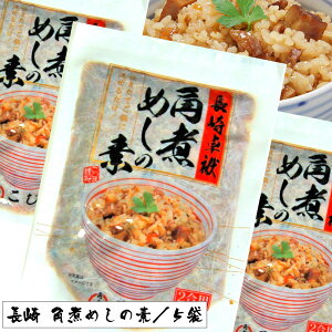 Y@pς߂̑f 2p×5܁@܁@[ւł͂@Ews@ؑy؁E_SpσLO1ʁi10/15 23:08j̏iƓł܂