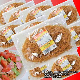 楽天市場 長崎 皿うどんの通販