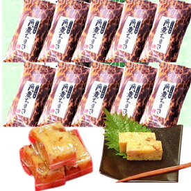 母の日　長崎角煮ちまき10個/角煮家こじまの長崎特産品　メール便でのお届けのためクール便・日時指定・代引き出来ません　中華惣菜・点心＞ちまきランキング1位（8/24 10:20）中華惣菜・点心＞ちまきランキング1位（10/5 12:07）