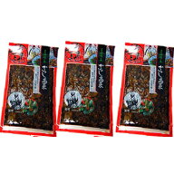からし高菜200g　3個　漬物　メール便　他の商品と同梱できません　代引・日時指定できません