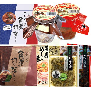 育͂̂Zbg/Е pς߂̑f pϐ؂藎ƂZbg@ۂ 炵 pς߂̑f pϐ؂藎 pϐ؂藎t` 薼Y߂D_ sbh߂D_@