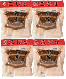 長崎角煮45g4個　長崎特産品　メール便でのお届けのためクール便・日時指定・代引き出来ません　他の商品と同梱できません