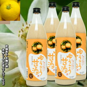 䂤čÎ900ml/4{Zbg@ʌi30Zbg@@Y@ޖY@荂k-䂤̉ʏ`@mAR[