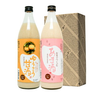 čÎݔ׃Zbg č܂EY䂤čÎ900ml