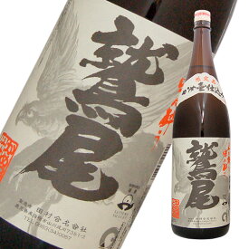 鷲尾（25°）芋焼酎　1800ml