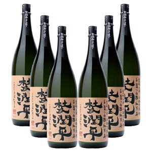 mi25Kj1800ml/6{@ ꕔnyƖpEKzĒĒLO1ʁi2/17 00:04j