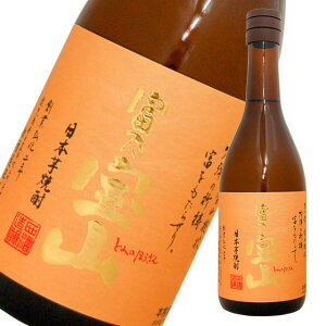 xTRi25°j720ml@悭A݂₷āA߂Ă̕ɂĒ̃t@؂₩ȍ̈ĒIFĒ@܂̂ꂢyzĒ