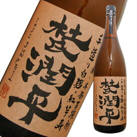 杜氏潤平（25゜)　1800ml　焼酎