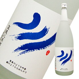 池亀酒造　川（20゜）米焼酎　1800ml　焼酎＞米焼酎ランキング1位（10/20 00:52）焼酎＞米焼酎ランキング（11/14 14:13)