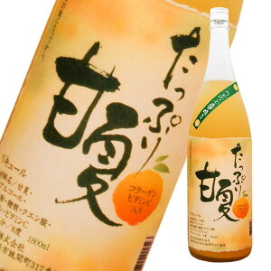 ՂÉāi8Kj1800ml@L[Eʎ̂@ʔn̑LO1ʁi1/10 12:52j