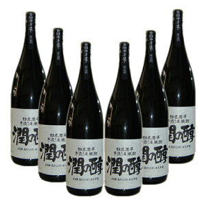 Ε ̏i25Kj1800ml/6{Zbgy ꕔnz{EĒLO1ʁi1/5 07:19j