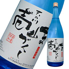 天の川・壱岐づくし（25゜)　1800ml　瓶がブルーで、味もきれい、爽やかで後味まろやか　焼酎　壱岐焼酎