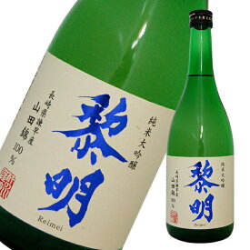 杵の川 純米大吟醸 黎明 720ml　日本酒