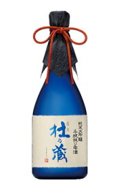 純米大吟醸　斗瓶採り雫酒　杜の蔵　720ml　日本酒