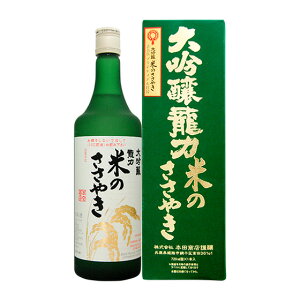   Ă̂₫ ĕ40-50@720ml@