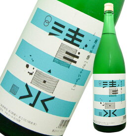 清泉 純米吟醸 1800ml　新潟県　日本酒