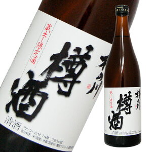 n̐ M 720ml@COXł{A[h2016܎܁@̎{{LO 1 i12/11 07:21j