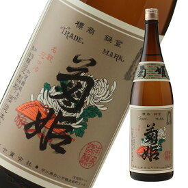 菊姫　特選純米　1800ml　日本酒