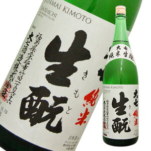 厵 Đ 1800ml