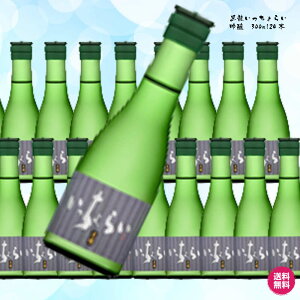   炢 300ml/24{@{ 