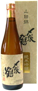 Y Rc ċ 720ml@{ V  a Mtg 