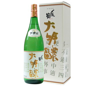 Y  x1800ml @V Ε YN j Mtg