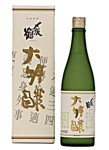 〆張鶴 大吟醸 金ラベル720ml 箱入 新潟 お歳暮 忘年会 お祝 ギフト