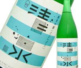 清泉 純米吟醸 720ml　新潟県　日本酒