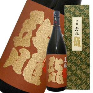    1800ml@{