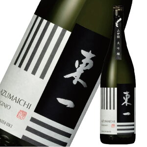 東一 大吟醸 1800ml 日本酒 佐賀県