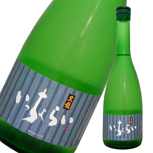  炢  720ml@{ 