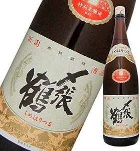 Y iʖ{j 1800ml