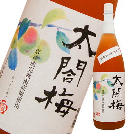 限定　太閤梅（たいこうばい）1800ml【鳴滝酒造】