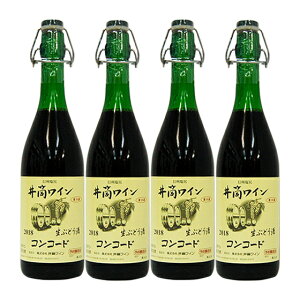 �䓛���C���@���Ԃǂ��� �@���Y��2025�@��720ml�@4�{�Z�b�g�@�G�ߐ��ʌ���@����