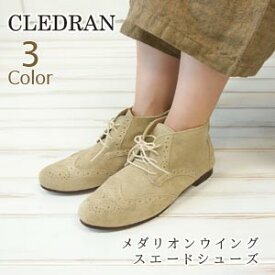 【5/31 23:59迄P10倍】クレドラン CLEDRAN シューズ 靴 レディース ◆ メダリオン スエード シューズ MEDAL CHIKA BOOTS SUEDE CL-1826 日本製 送料無料 大人カジュアル pt-o