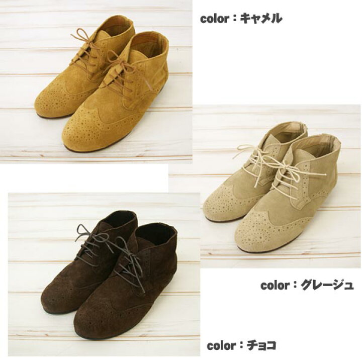 楽天市場】【セール60％】クレドラン CLEDRAN シューズ 靴 レディース 