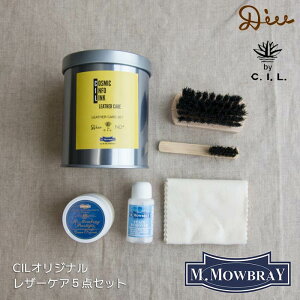 �V���[�P�A5�_�Z�b�g �f���P�[�g�N���[�� �����[�o�[ �u���V �N���X �P�A�p�i ���U�[�P�A ������� CIL �R�X�~�b�N�C���t�H�����N�I���W�i�� M.���D�u���C�����J�� ��l�J�W���A��