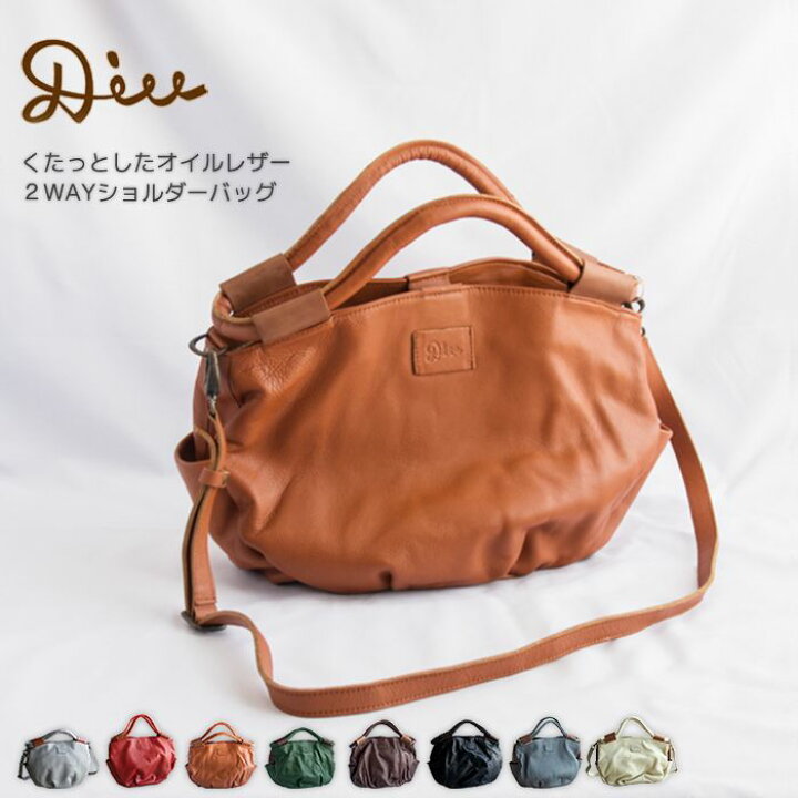 楽天市場】【3/15 23:59迄P10倍】DIU Diu デュウ ディウ バッグ 